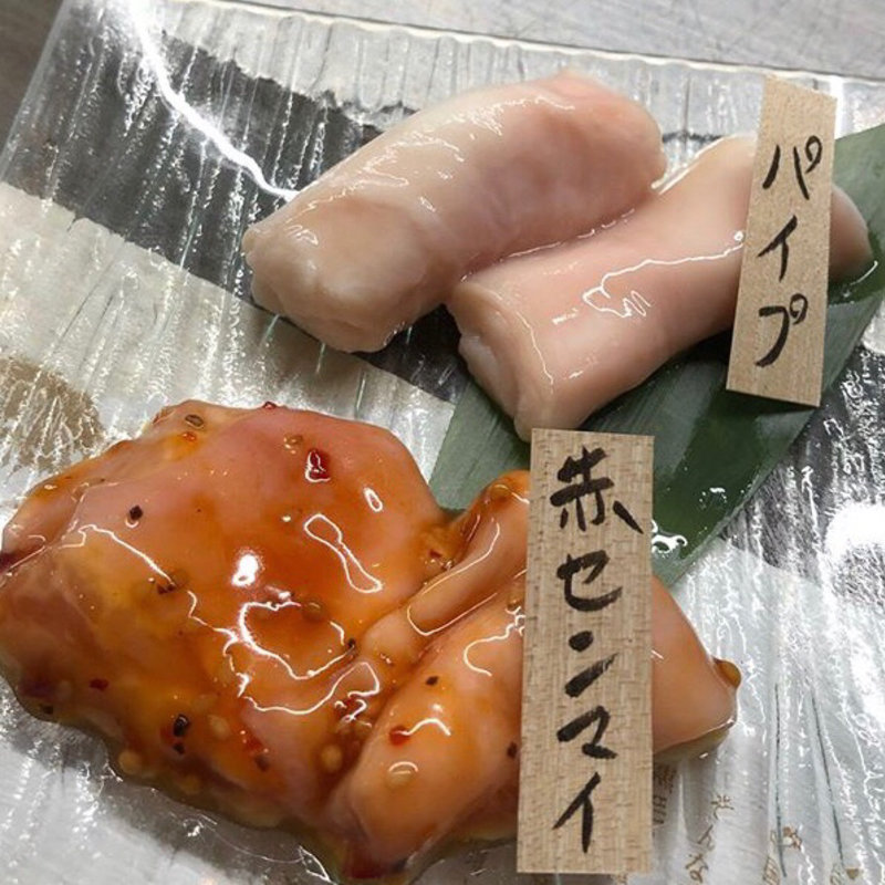 (アイナビ一張羅)