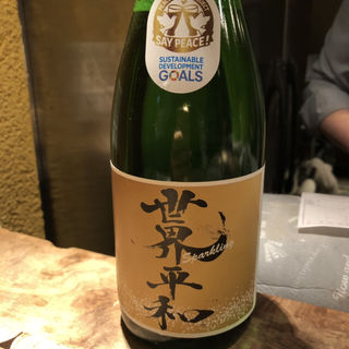 日本酒 世界平和(タマリバ 白金魚 PLTINUM FISH)