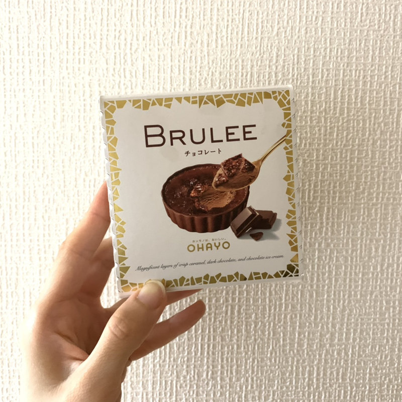 ブリュレ チョコレート味(コンビニ)