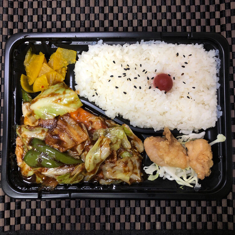 回鍋肉弁当(太陽島)