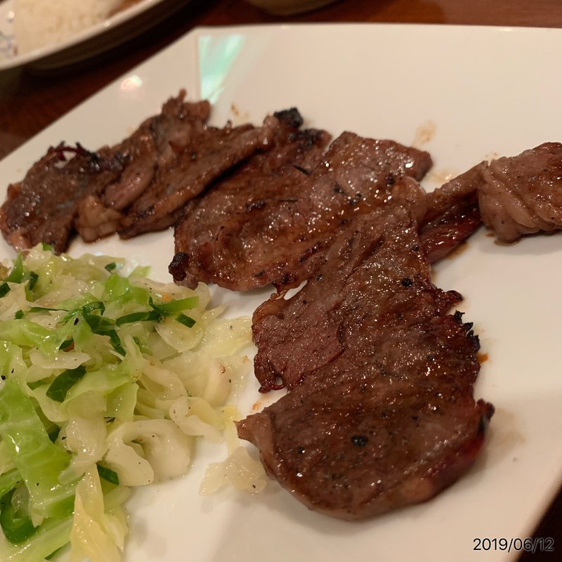 松阪定食（限定10食）(炭火焼 松阪 )