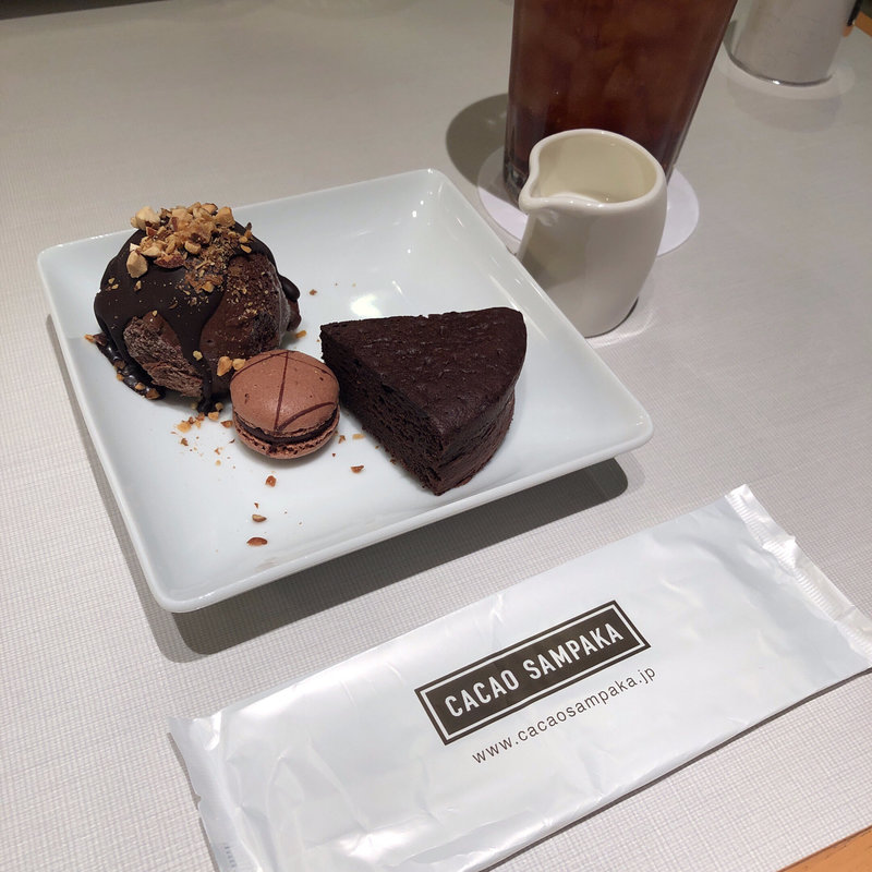 (カカオサンパカ 大丸梅田店 )