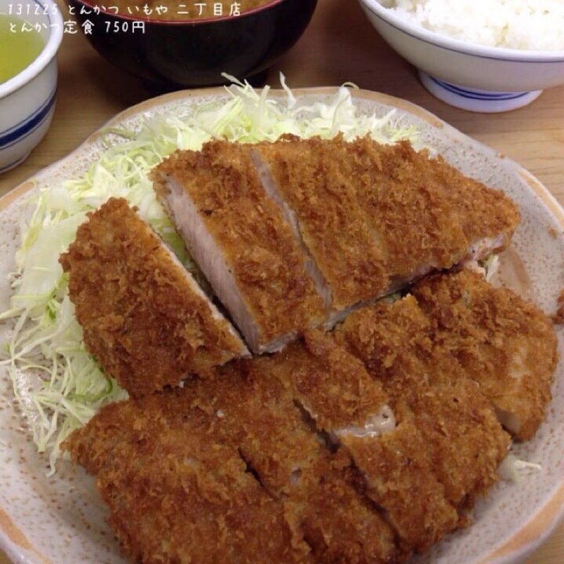 とんかつ定食(とんかつ いもや 二丁目店)