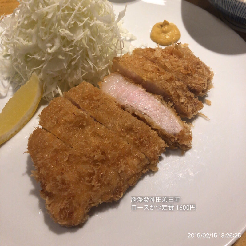 ロースかつ定食(勝漫 （かつまん）)