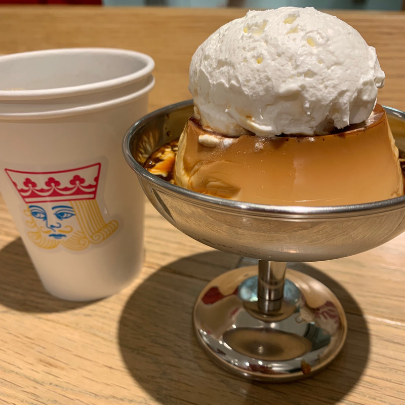 平飼い卵の濃厚プリン(ネオ喫茶キング)