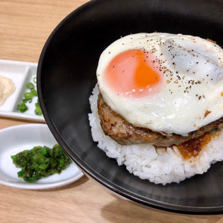 ハンバーグエッグ丼(北海道キッチン YOSHIMI 横浜店)