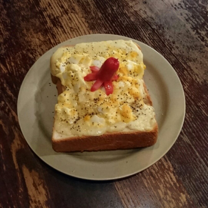 エッグトースト(喫茶Citron （シトロン）)