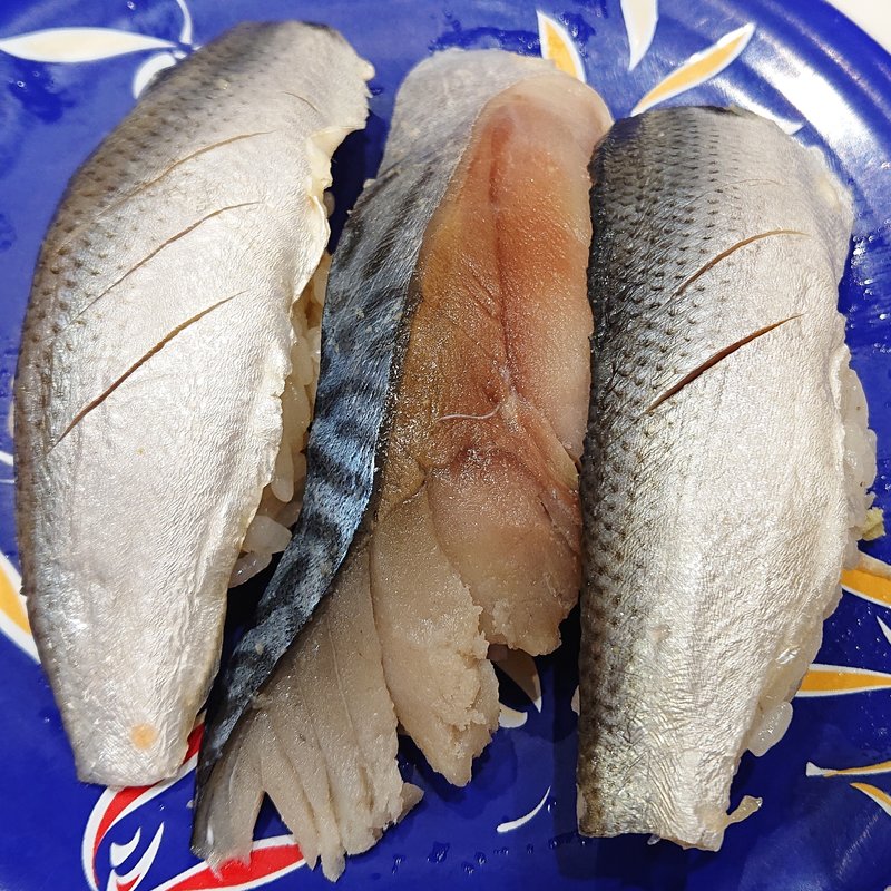  光3貫(回転寿司みさき 川崎アゼリア店)