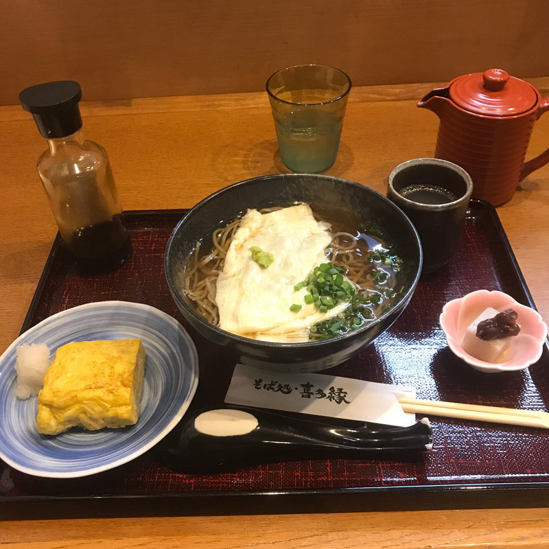 生湯葉そば(温)(そば処・喜多縁 （ソバドコロ キタエン）)