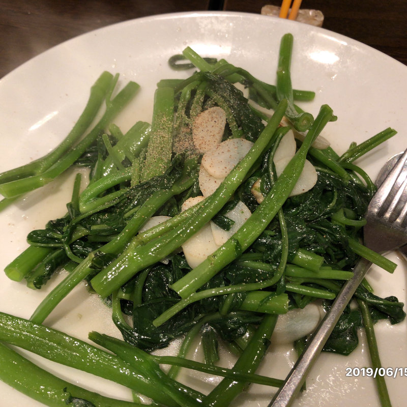 空心菜炒め(ベトナムちゃん)