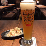 ヴンダービア
