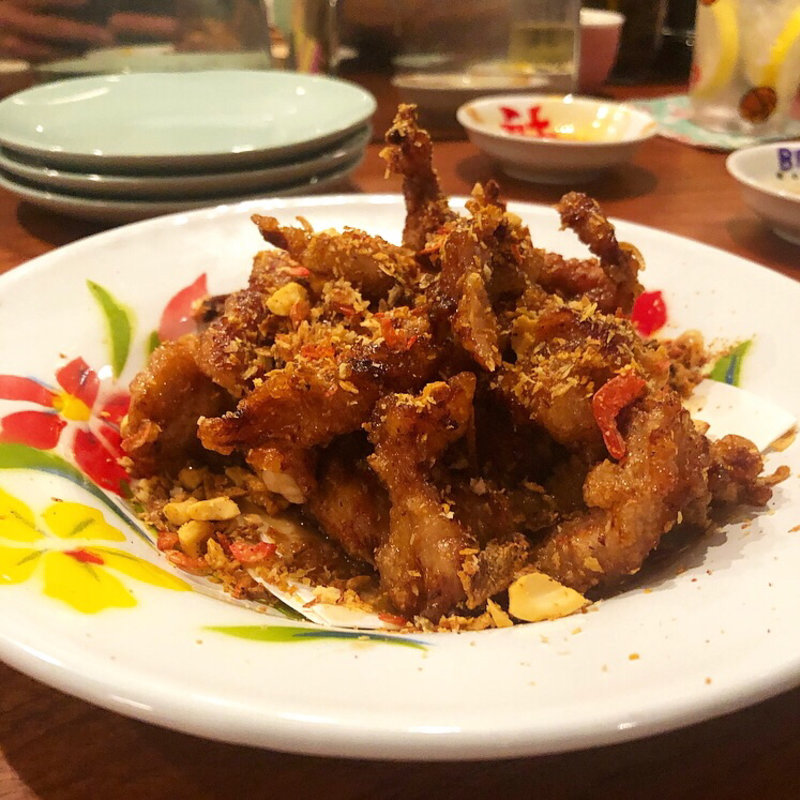 せせり甘辛揚げ(BDYエスニック)