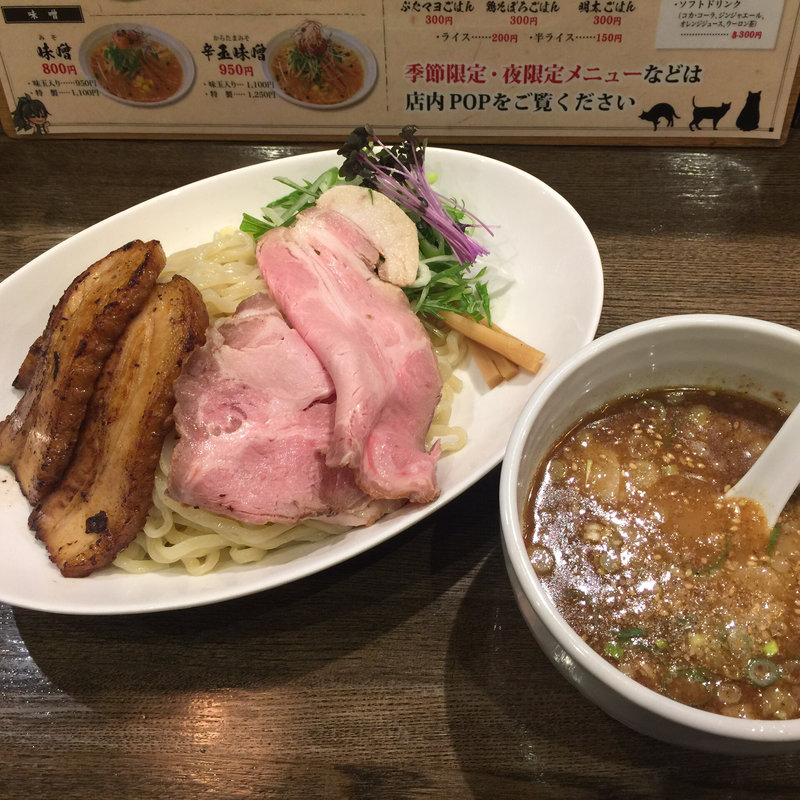 つけ麺(麺屋 信成)