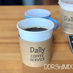 ホット バランス（グアテマラ）(デイリー コーヒー サービス （Daily COFFEE SERVICE）)