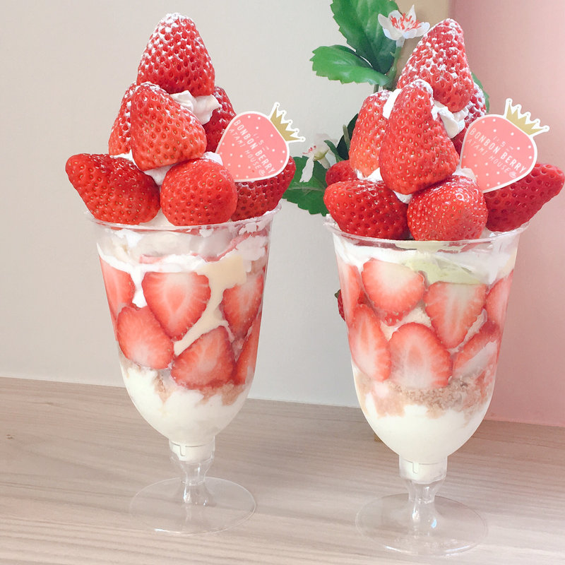 ボンボンパフェ(いちご BON BON BERRY ATAMI HOUSE)