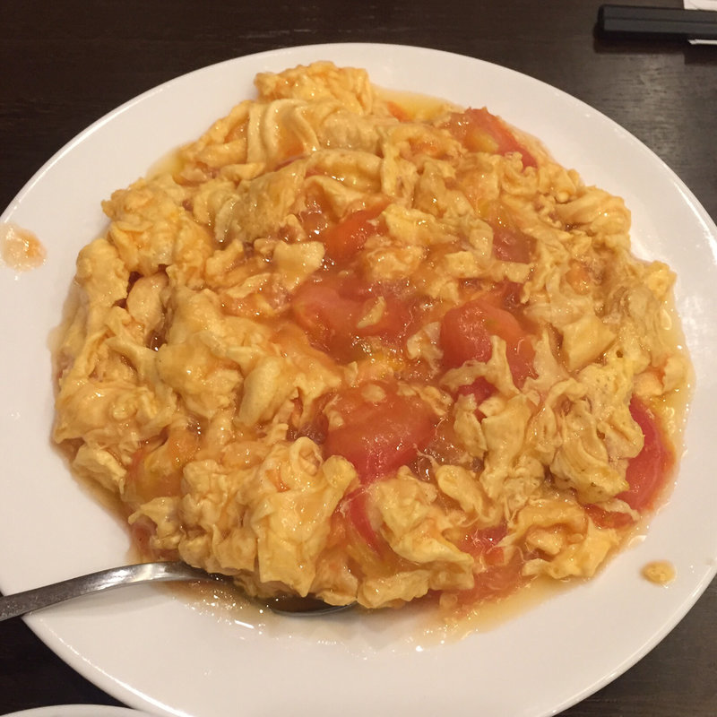 トマトと玉子の炒め(紅花 )