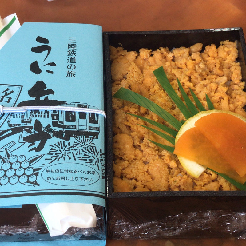 うに弁当(三陸リアス亭 )