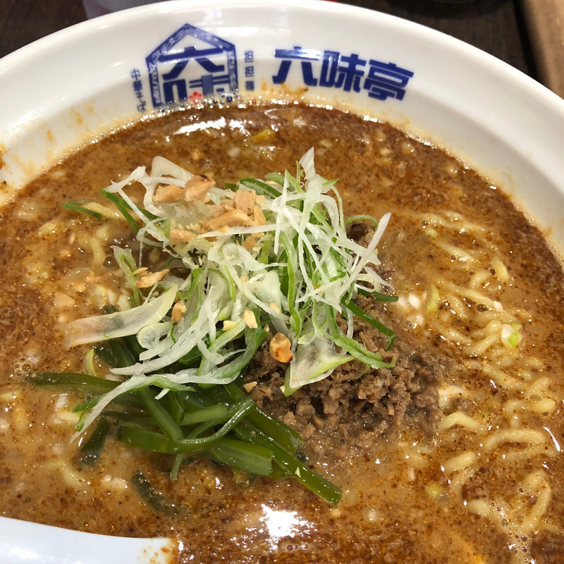 担々麺(中華そば担々麺 六味亭 （ロクミテイ）)