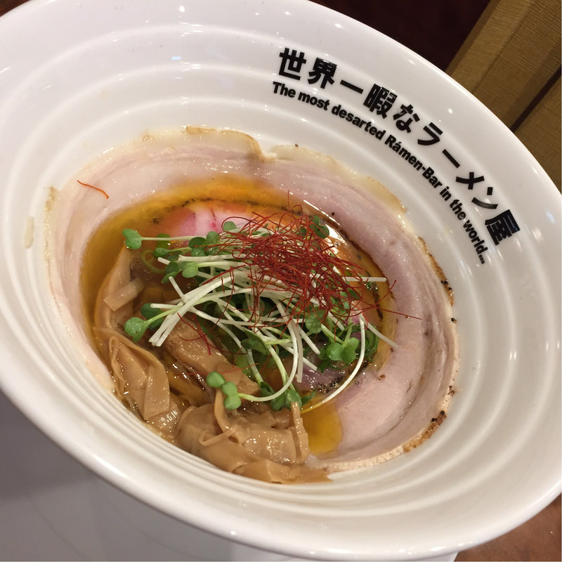 CAPTAIN GOLD COMEBACK(世界一暇なラーメン屋 )