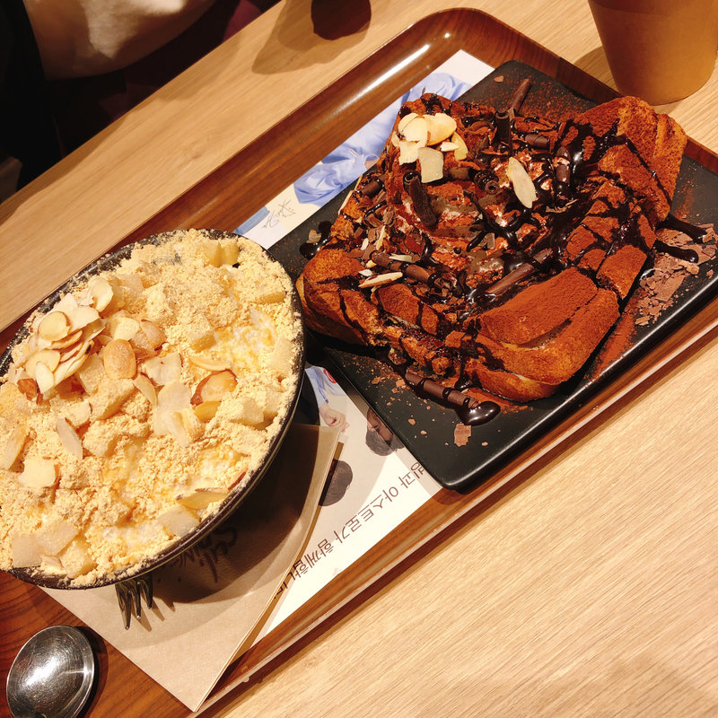 きな粉餅ソルビン(SULBING KAWASAKI ソルビン川崎)