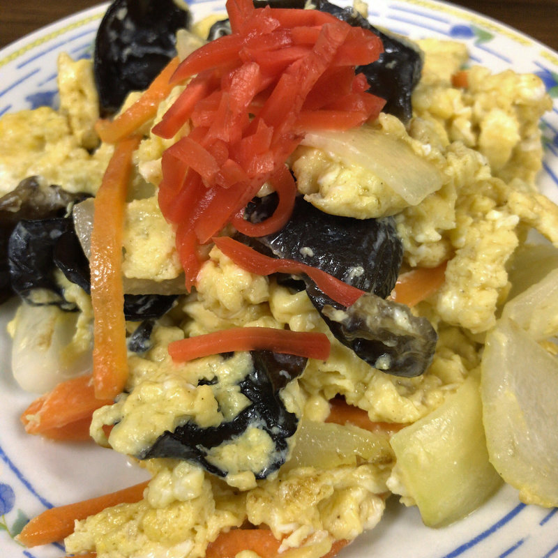 きくらげと玉子炒め(鶴亀)