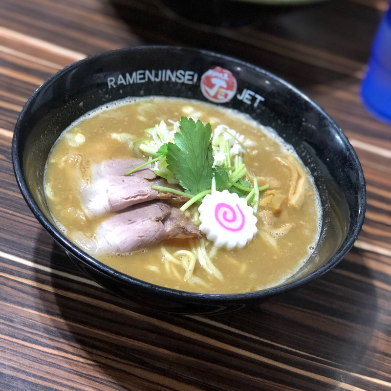 (ラーメン人生JET （ラーメン人生ジェット）)