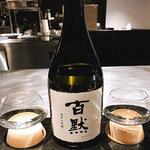日本酒(ソニーデソニー)