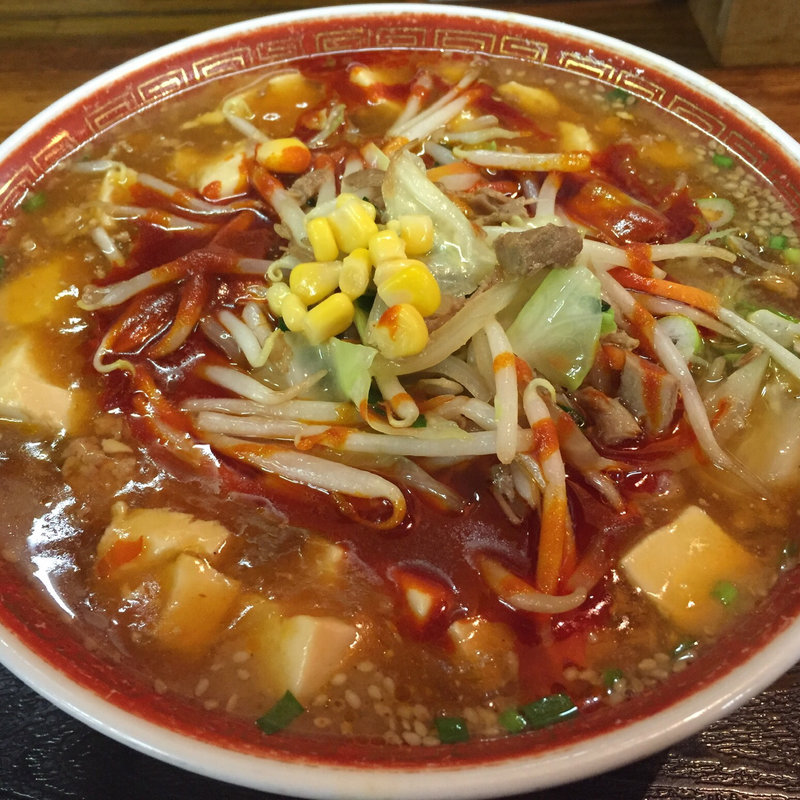 マーボタンメン(味好 淀川店 )