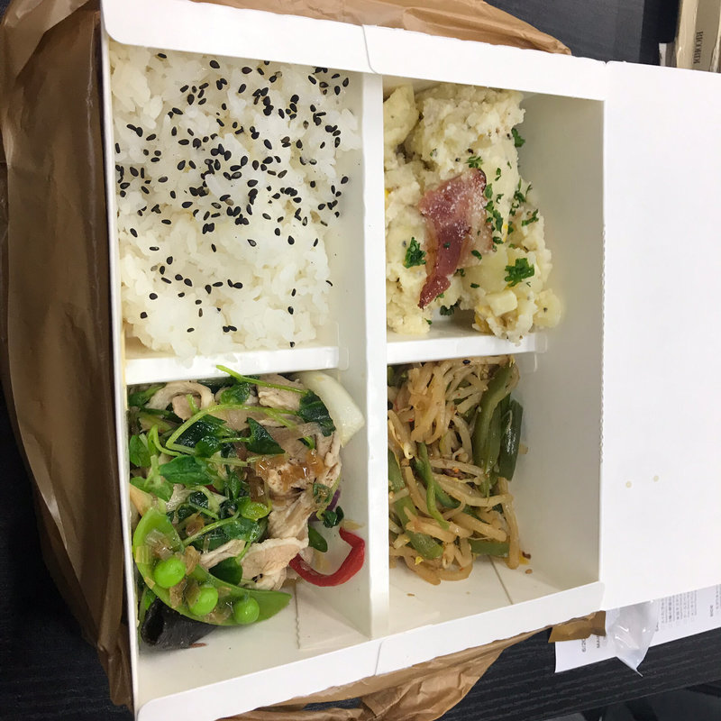 (パリヤ 渋谷東急東横店)