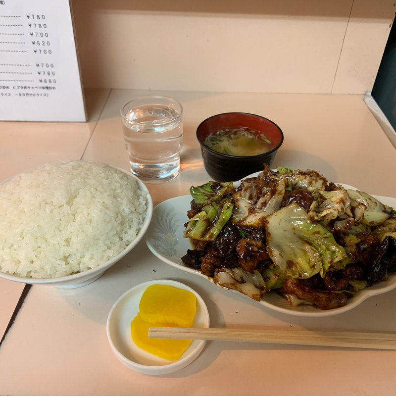 宝来C定食(大衆中華 宝来 北24条店 （ホウライ）)
