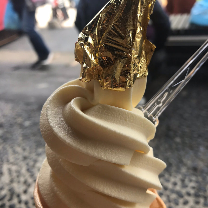 かがやきソフト(箔一 東山店 )