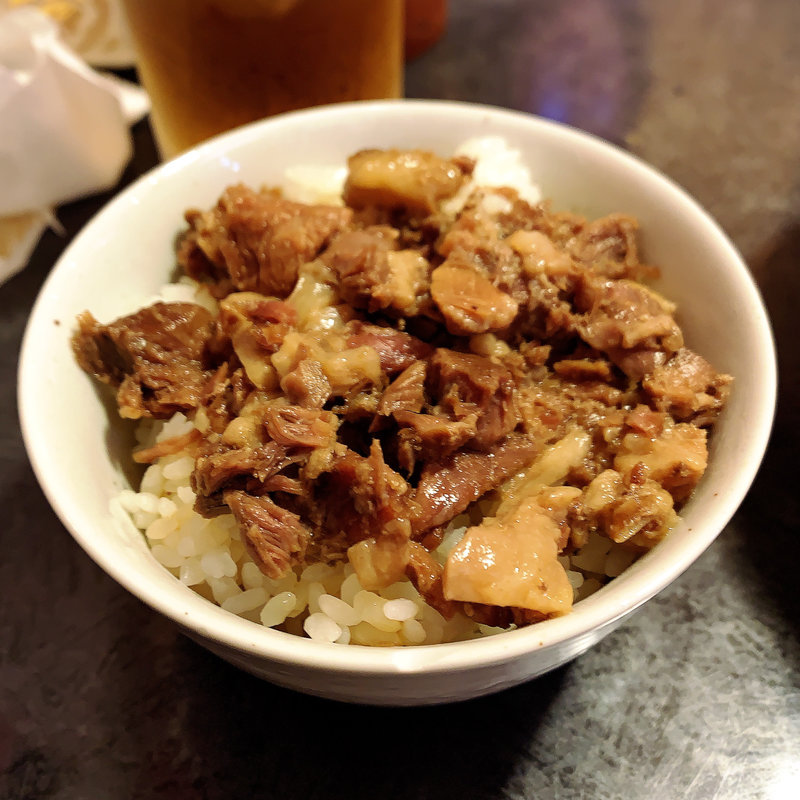 牛すじめし(からめんや えん)