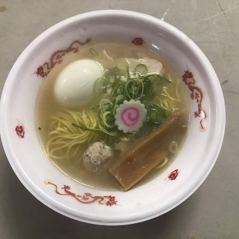 (麺屋剛 )