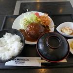 ハンバーグ定食(レストラン ニュー松坂)