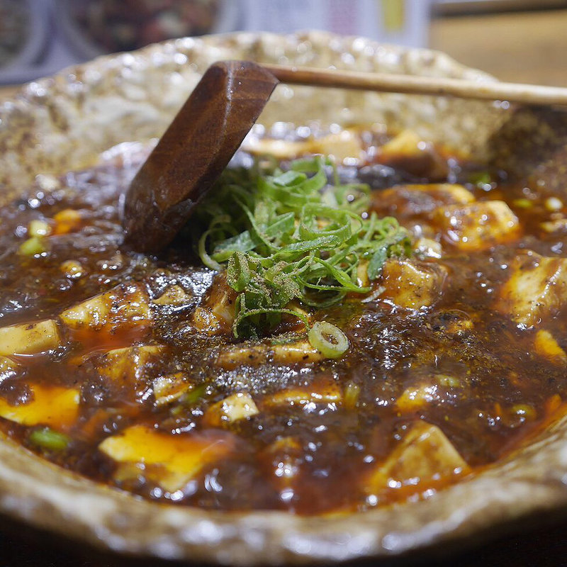 麻婆豆腐(一政)