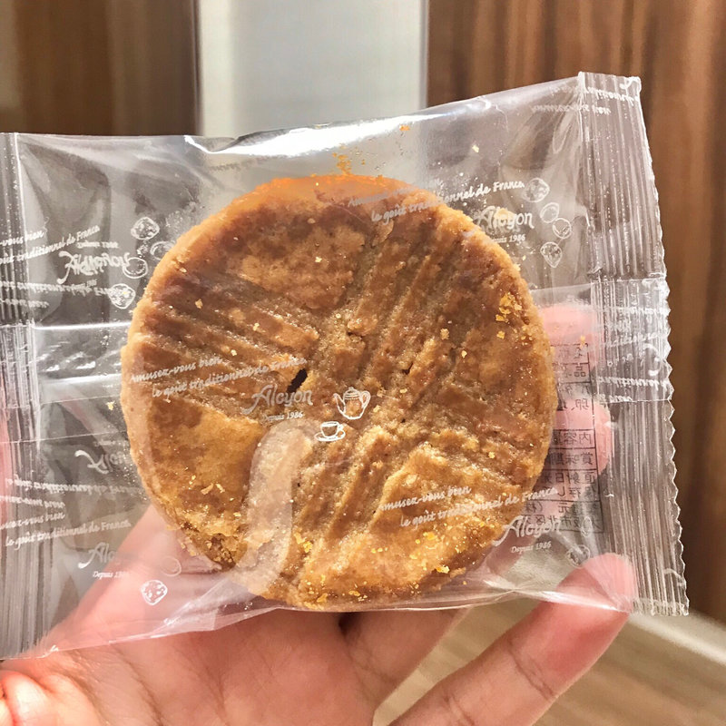 ブルトン(アトリエ・アルション)