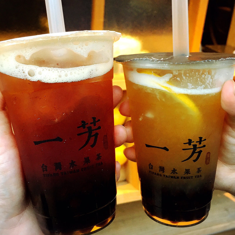 レモン緑茶(一芳（イーファン）浅草店)