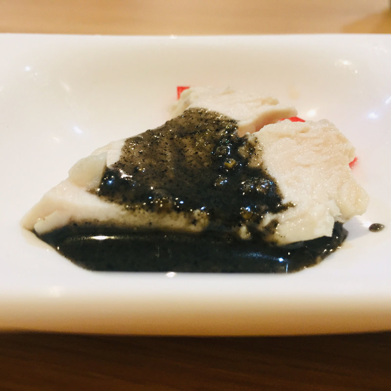 黒胡麻棒棒鶏(中華ダイニング グルペット)