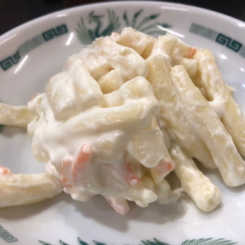 マカロニサラダ(日高屋 新八柱店)