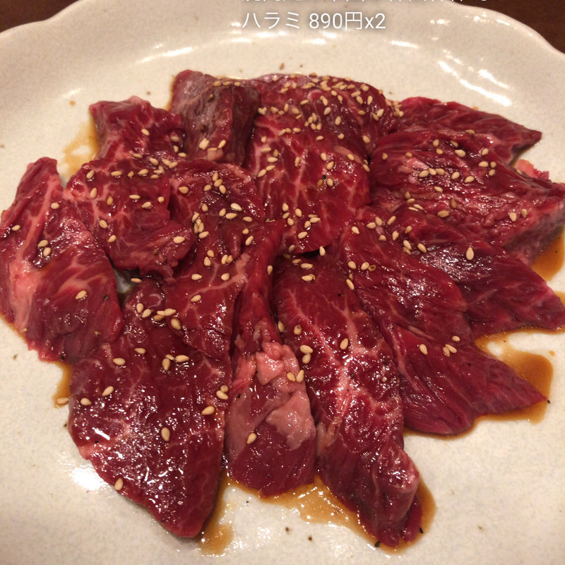 ロース(焼肉処 三幸園 （ヤキニクドコロサンコウエン）)