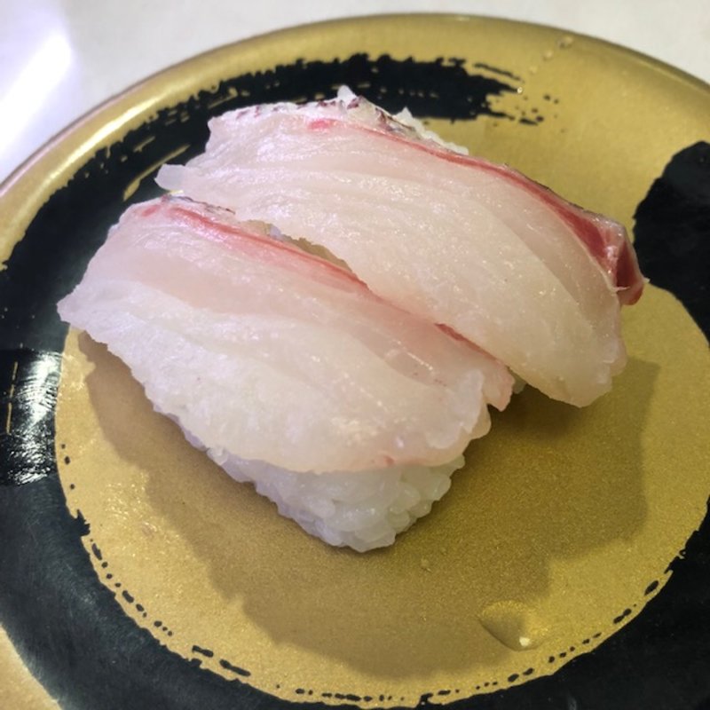 甘鯛(はま寿司 横浜岡野店 )