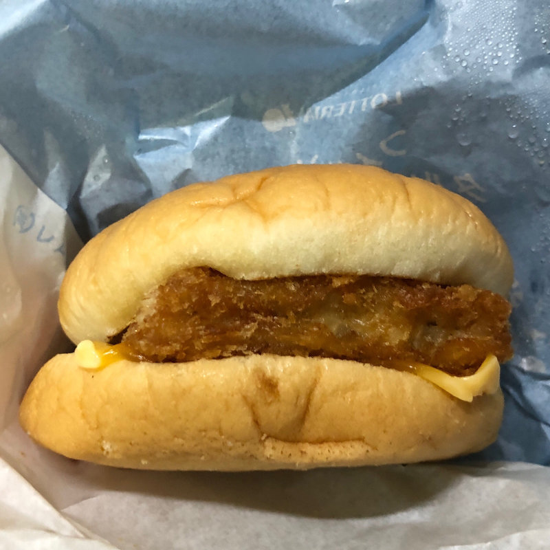 フィッシュタルタルバーガー(ロッテリア 西国分寺レガ)