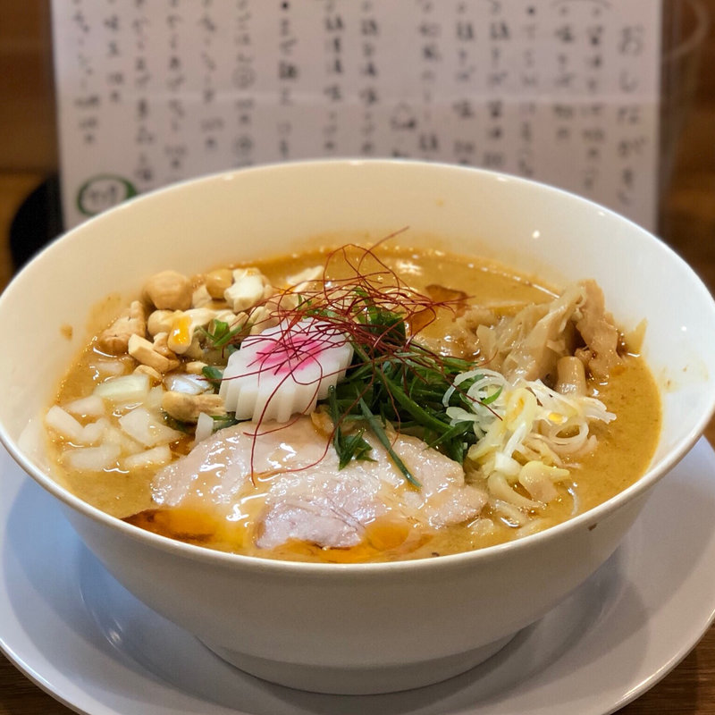 桐担担麺(中華そば桐麺)