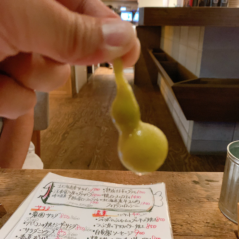 ひょうたん(富士屋本店グリルバー)