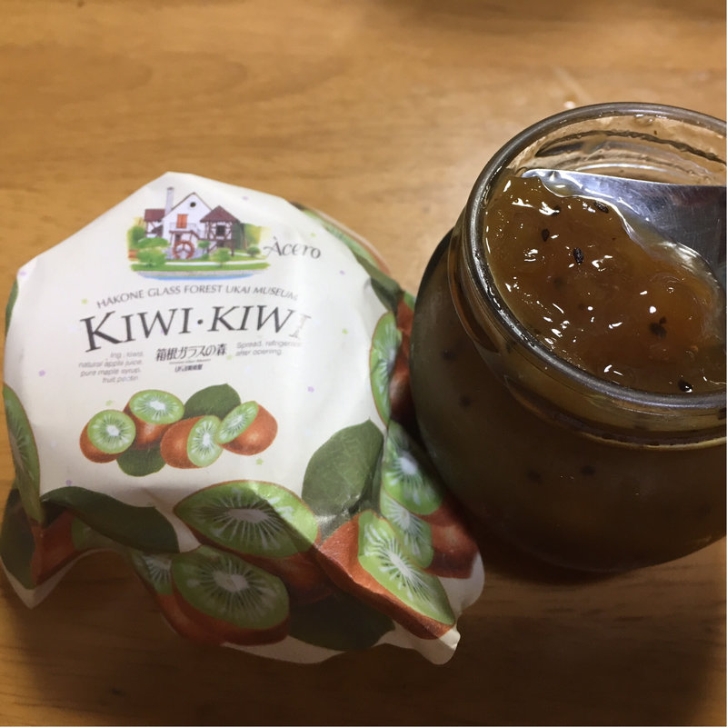 キイウイジャム(箱根ガラスの森美術館 アチェロ)