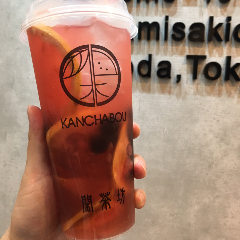 ハニーグレープフルーツティー(閑茶坊（カンチャボウ ）水道橋店)