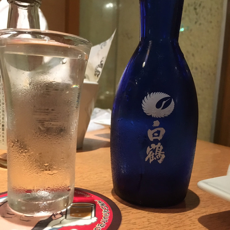白鶴　[冷・燗]　正一合(魚民 浜松南口駅前店 )