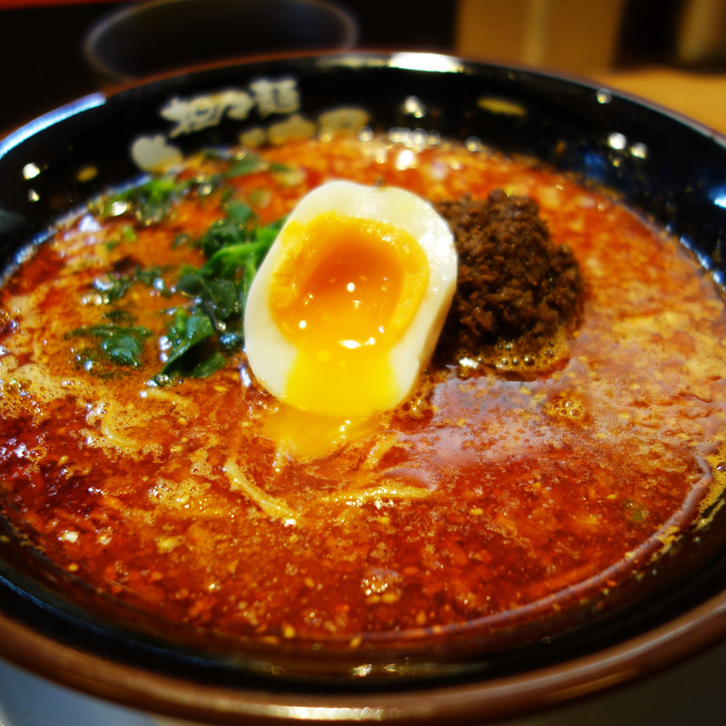赤の担々麺(担々麺あづま屋 店屋町店)