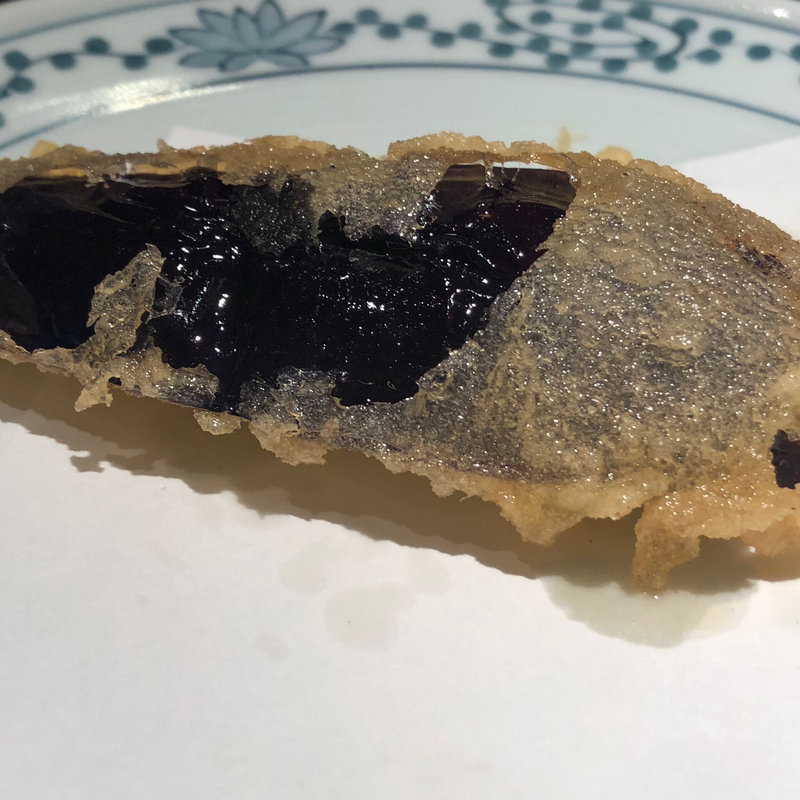 なす(天ぷら新宿つな八 池袋店)