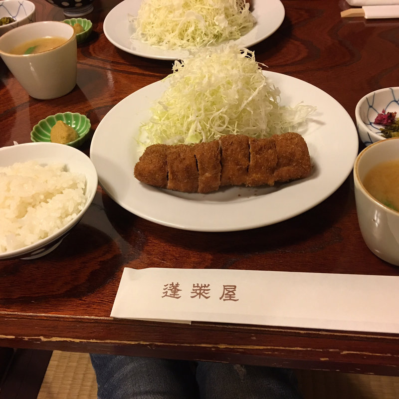 ヒレカツ(蓬萊屋)